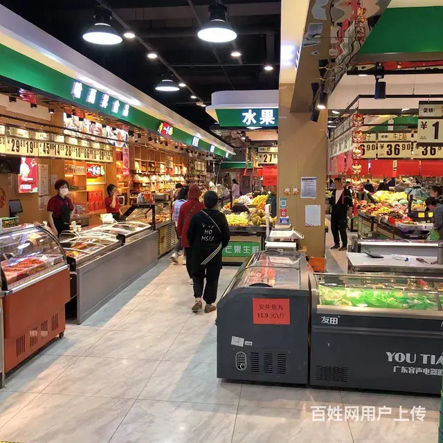 【搞定了！】道外南直路长安城小区生鲜超市招商奶站 - 图片 5