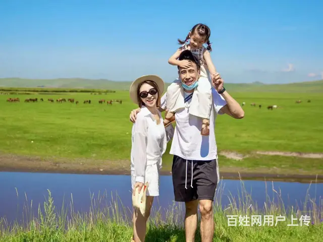 呼伦贝尔海拉尔呼伦贝尔旅游租车多少钱中巴车 - 图片 3