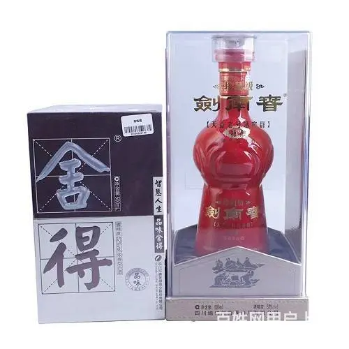 康定市回收老酒价格一览表 - 图片 4