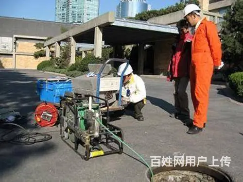 管道疏通水电维修清理化粪池138 15314142 - 图片 3