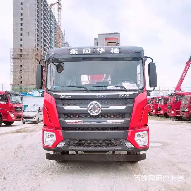 宏昌天马12吨随车吊大量现车价格低 - 图片 2