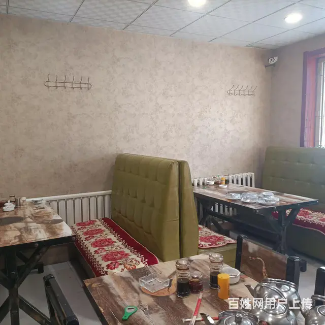 营业中饭店出兑， - 图片 1