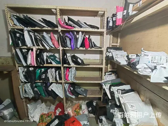 南直路桦树街哈东站快递出兑，一千多单，发货二十五 - 图片 5