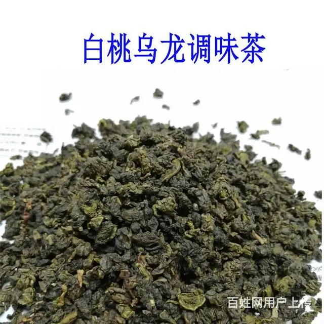 意利白桃乌龙调味茶 新荣阳乌龙茶叶 - 图片