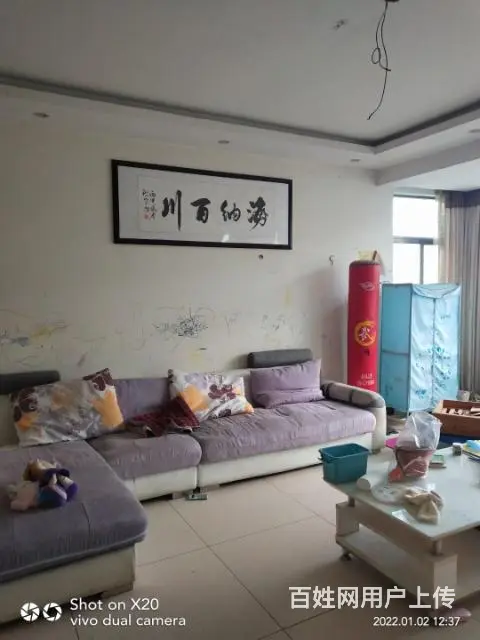 东方红学区房三楼，三房二厅面积130平方带装修 - 图片 8