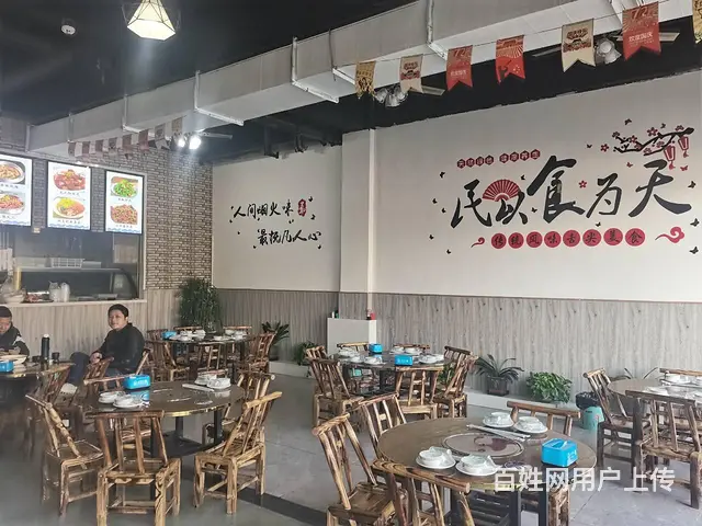 三门峡市陕州区温塘政法花园东门向北190平餐馆转让 - 图片 2