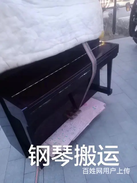 搬家居民搬家 - 图片 4
