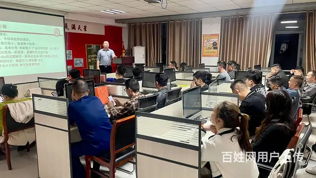 临沂零基础淘宝开店运营推广美工设计首选汇材电商学院 - 图片 6