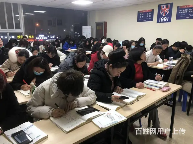 会计考证做账实操百货大楼华益大厦三楼 - 图片 1