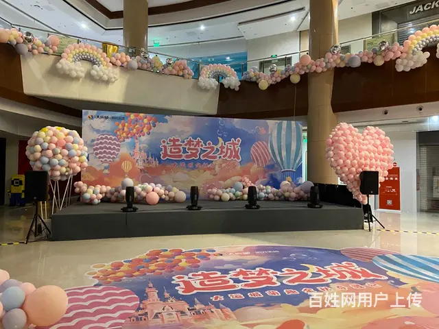 苏州电缆出租电工接电箱出租市集滩位接电，线路维修 - 图片 3