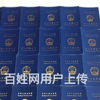 长沙保姆，长沙育婴嫂，长沙月嫂 - 图片 6