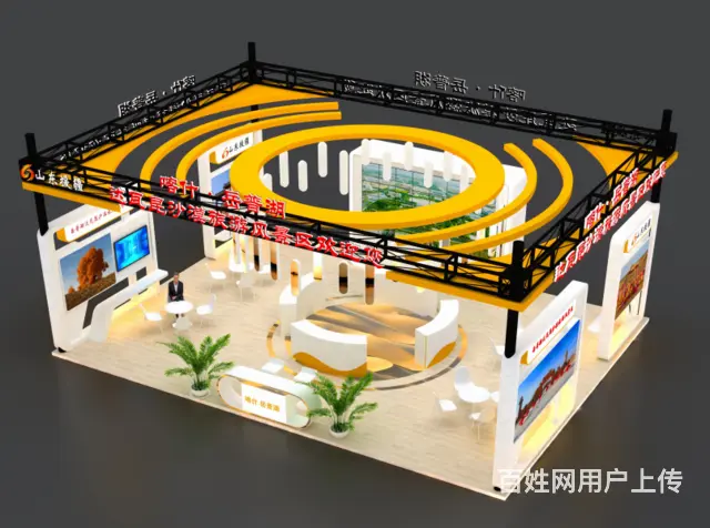 新疆展台设计搭建、乌鲁木齐本地工厂 - 图片 6