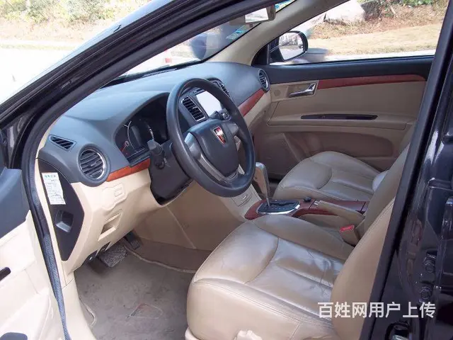荣威350 2012款 1.5 自动 新禧超值版 - 图片 8