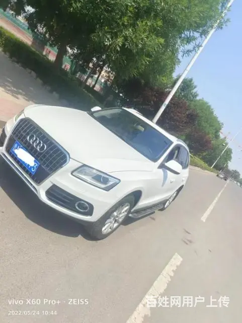 奥迪 奥迪Q5 2015款 2.0TFSI 手自一体 40T - 图片 5
