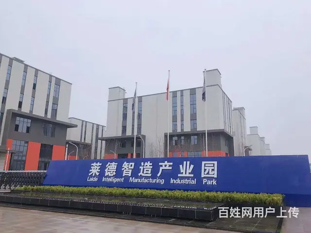 现房租售，12米单层独院钢构，2层框架，20年超长按揭 - 图片 1