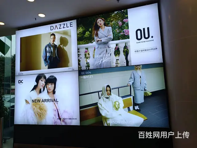珠海门头广告招牌，设计制作，文化墙标识制作等安装 - 图片 3