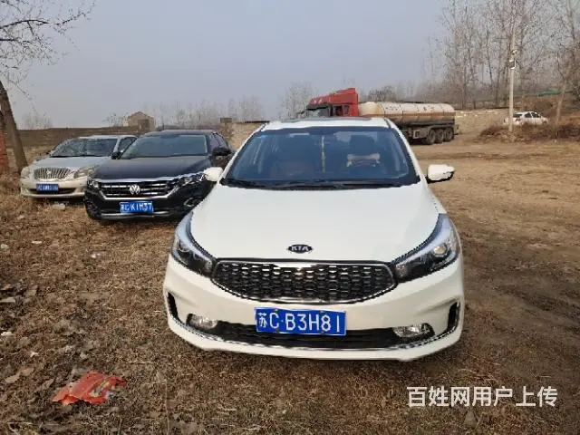 起亚 起亚K3 2016款 1.6 手自一体 GLS - 图片 3