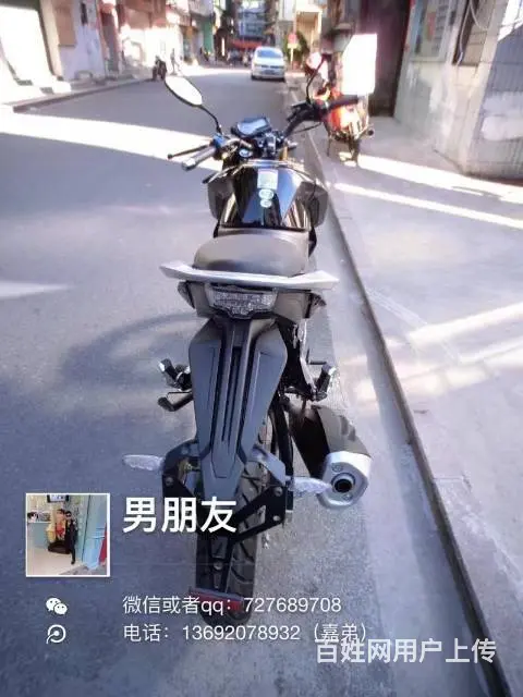 出售2017年8月购买ak街车，黑色带合格证，带双 - 图片 8