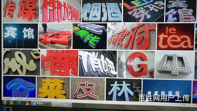 奎屯大型花灯公司 - 图片 3