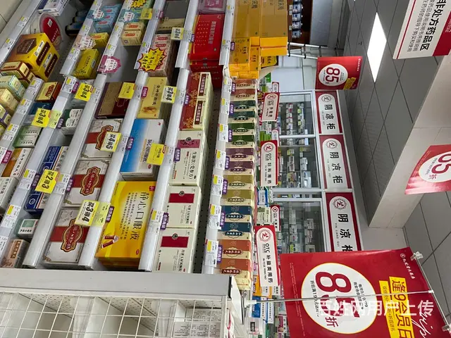 药店转让，四千户中大型高端社区，旁边有学校，可以空转 - 图片 4