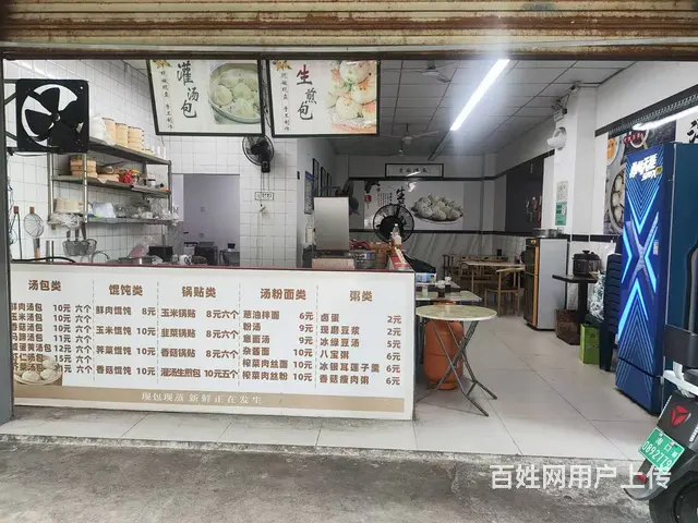 （51旺铺推荐）秀英区海口新村村口90平旺铺出租 - 图片 2