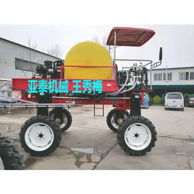 山东亚泰生产自走式四轮打药机 小麦玉米 棉花喷药机 - 图片 2