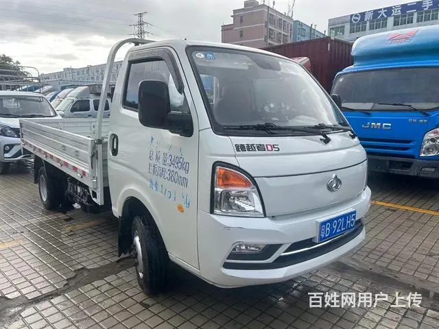 长安 平板车 国6 - 图片 3