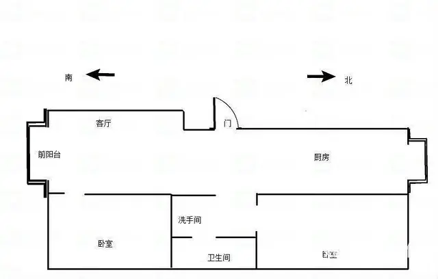 府东北区婚房装修 拎包入住 首付14万左右 - 图片 2