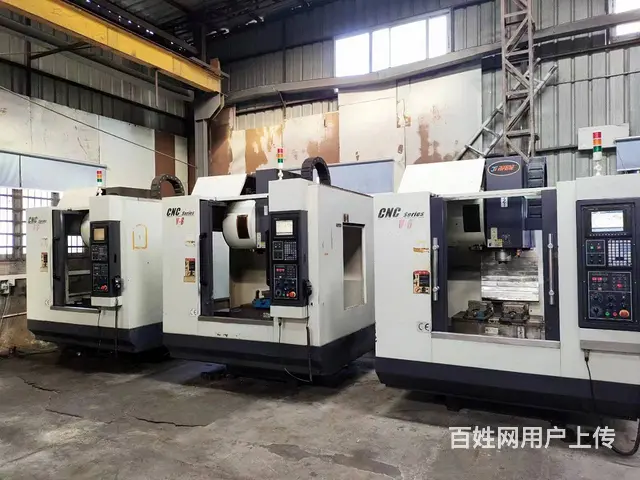 转让乔锋V6加工中心CNC二手数控机床二手立式机床 - 图片 1