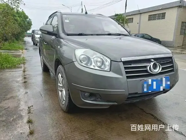 全球鹰GX7 2012款 2.0 手动 行政型 - 图片 3