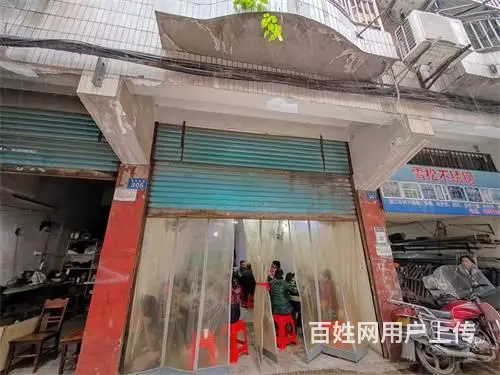 （达州铺源网）南外三里坪正南花园附近50㎡茶馆转让 - 图片 1
