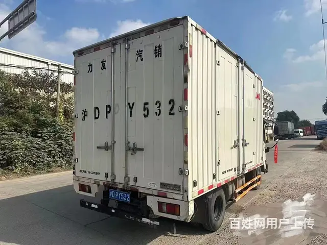 低价卖20年11月4米2江铃凯运宽体厢式车 - 图片 3