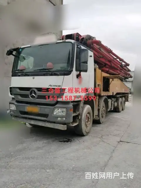 处理一批二手混凝土泵车，搅拌车 - 图片 6