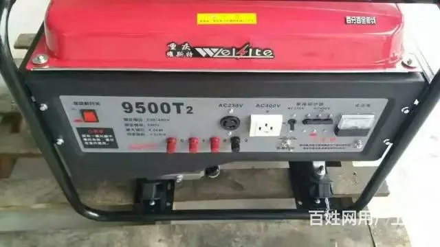 出售出租维修保养发电机 - 图片 9