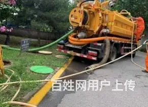 于洪区清理化粪池清理隔油池抽粪下水井高压车管道清洗 - 图片 5