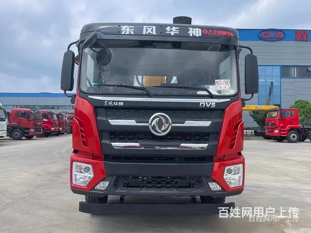 东风华神前四后八12吨随车吊各品牌吊机齐全 - 图片 1