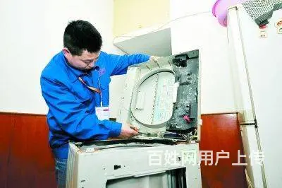 朝阳空调维修_24h上门服务_正规  中央空调维修 - 图片 6