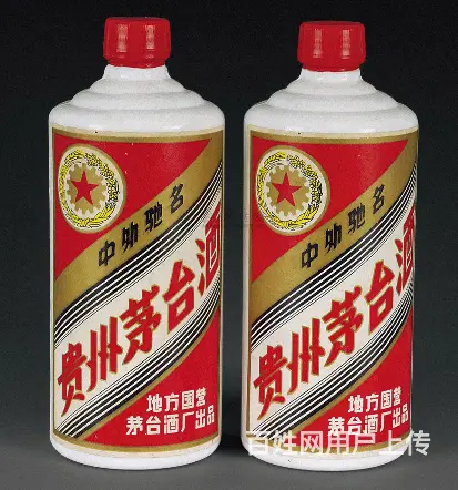 阳新回收茅台酒业内口碑,阳新礼品回收当场查验 - 图片 2