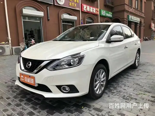 淮南喜相逢汽车服务送导航 - 图片 6