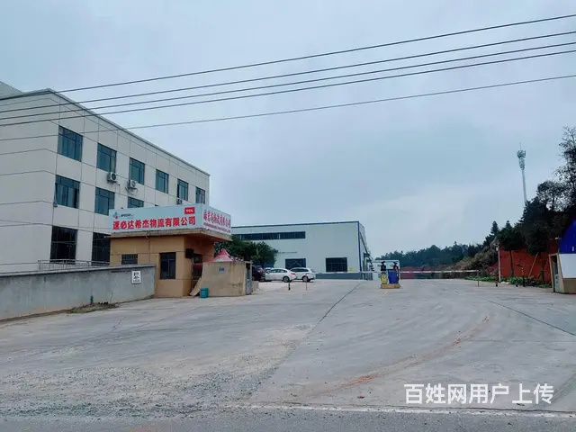 （老板本人）长沙县江背镇标准物流园区厂房/仓库出租 6056 - 图片 2
