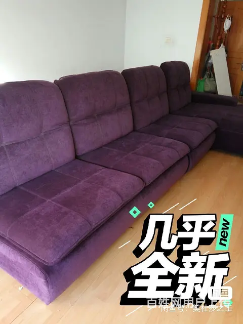 买回来没用过的高端红苹果沙发 - 图片 4