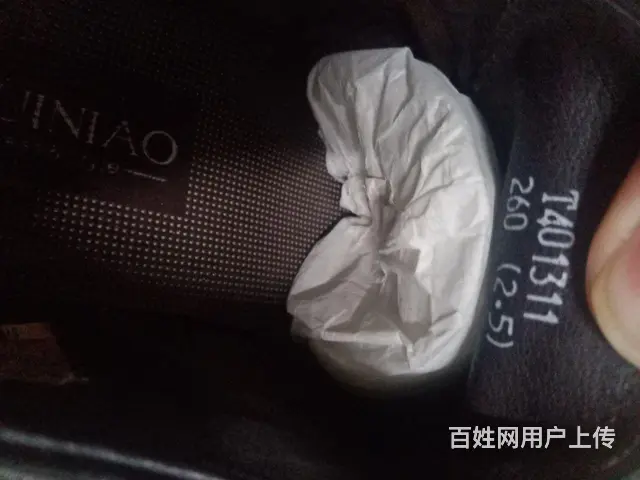 【搞定了！】富贵鸟男士皮鞋 - 图片 3