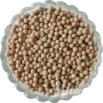 油切球提高自来水碱性水质 净水洗碗球去油污效果 - 图片