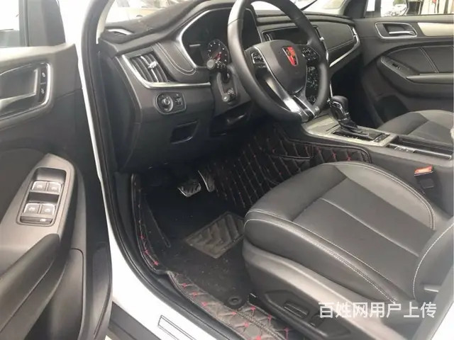 荣威RX5 2018款 1.5T 双离合 20T 两驱互联网 - 图片 4