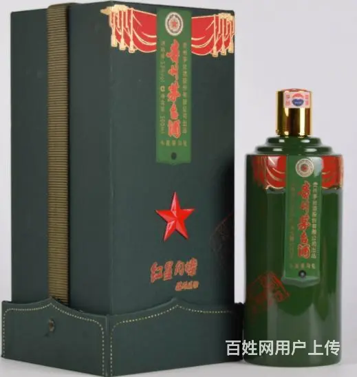 汶上高价回收茅台酒汶上大量回收原件茅台酒 - 图片 5