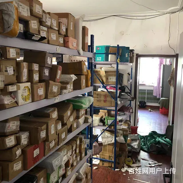 【搞定了！】南岗区闽江路妈妈驿站诚信出兑 - 图片 6