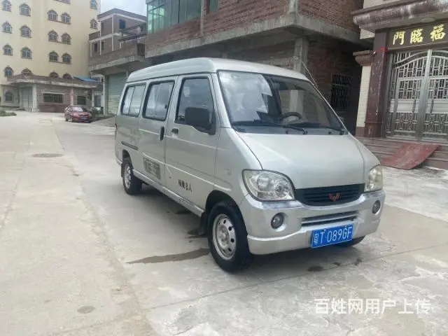 五菱面包车 - 图片 4
