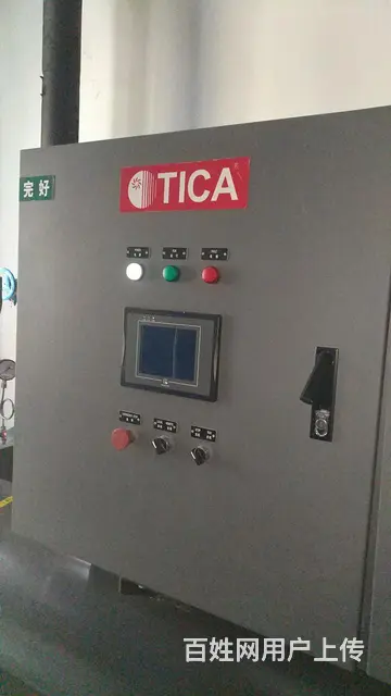 沈阳全市专业空调安装，清洗，维修，加氟，移机 - 图片 10