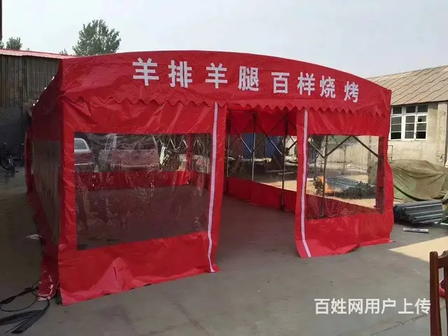 大型移动推拉雨棚户外活动停车遮阳蓬烧烤夜市伸缩大 - 图片 3
