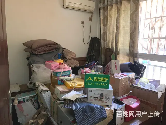 精装4室双卫楼层好售价低（精装房毛坯价） - 图片 5
